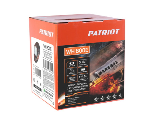 Маска сварщика Patriot WH 800 E