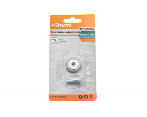 Резак сменный для плиткореза Sturm! 1072-600-700