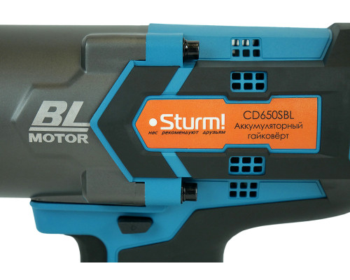 Аккумуляторный гайковерт Sturm! CD650SBL 1BatterySystem