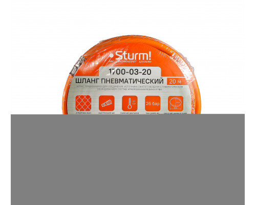 Шланг для компрессора Sturm! 1700-03-20
