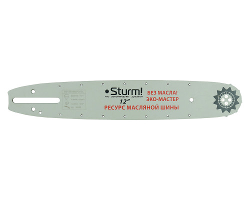 Шина для цепных пил Sturm! SB1250380PO-OL