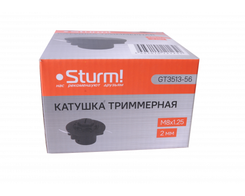 Леска для триммера Sturm! GT3513-56