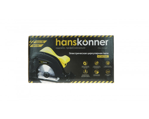 Циркулярная пила Hanskonner HCS50185