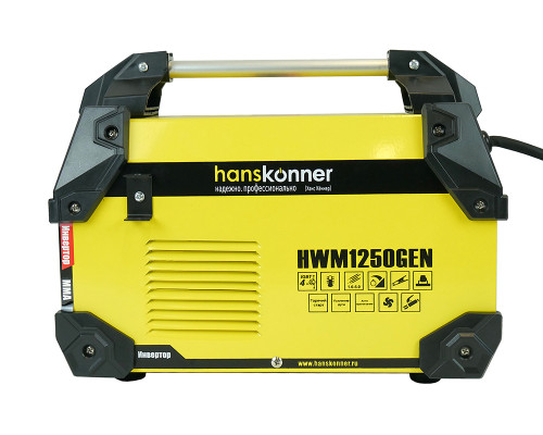 Сварочный инвертор Hanskonner HWM1250GEN