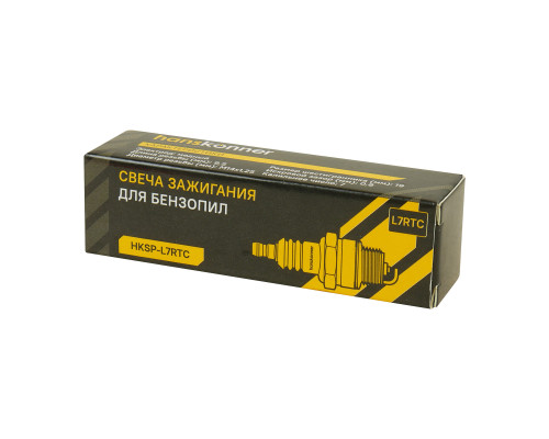 Свеча зажигания Hanskonner HKSP-L7RTC Свеча зажигания Hanskonner HKSP-L7RTC