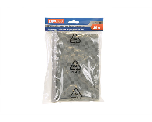 Нетканные мешки для строительных пылесосов СОЮЗ ПСС-7420-881Т