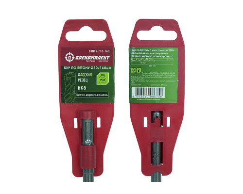 Бур SDS+ БОЕКОМПЛЕКТ B9019-F10-160 Бур SDS+ БОЕКОМПЛЕКТ B9019-F10-160