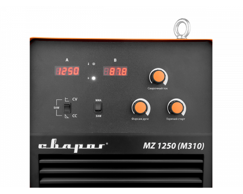 Сварочный инвертор SAW STANDART MZ 1250 (М310)