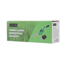 Ножницы садовые аккумуляторные ZITREK ZKGS7.2 082-2032