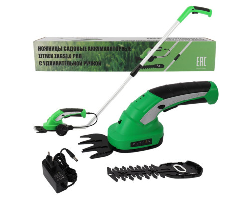 Ножницы садовые аккумуляторные ZITREK ZKGS3.6 PRO 082-2031