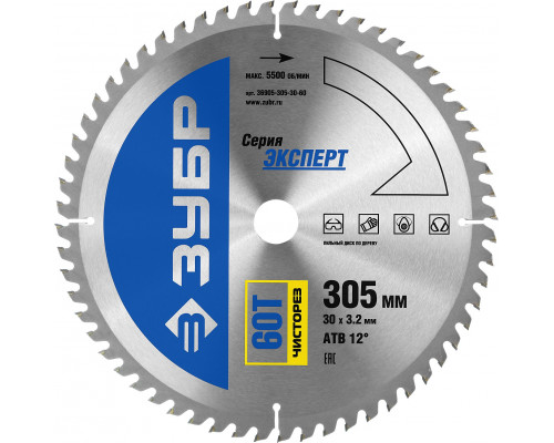 ЗУБР Чисторез 305 x 30мм 60Т, диск пильный по дереву