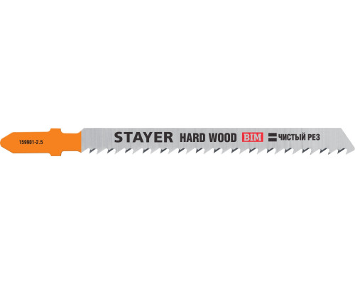 STAYER T101BF, полотна для эл/лобзика, Bi-Metal, по твердому дереву, Т-хвостовик, шаг 2,5мм, 75мм, 2шт, STAYER Professional