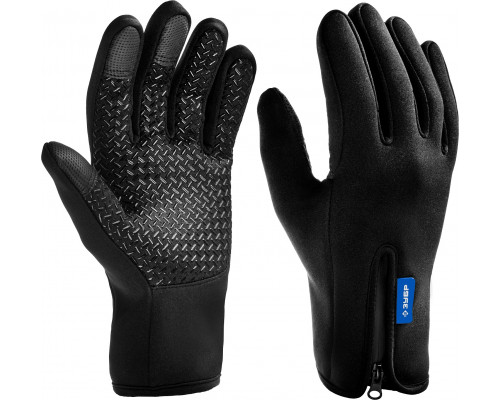 ЗУБР НОРД, размер XL,утепленные ветро- и влаго- защищенные перчатки.