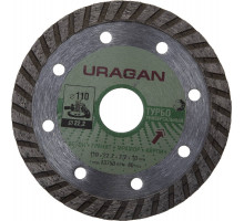 ТУРБО 110 мм, диск алмазный отрезной сегментированный по бетону, камню, кирпичу, URAGAN
