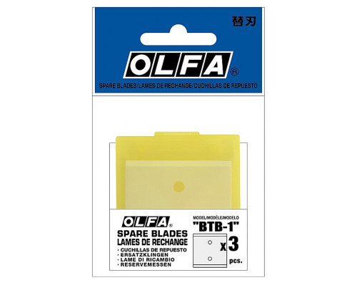 OLFA лезвия для скребка BTC-1/DX, Hobby Craft Models (OL-BTB-1)