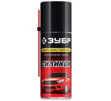 ЗУБР 210 мл, Силиконовая аэрозольная смазка, ПРОФЕССИОНАЛ (41443)