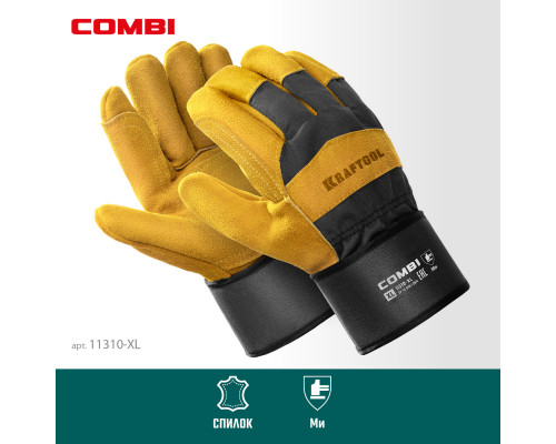 KRAFTOOL COMBI, XL, от мех. воздействий, с доп. накладкой на ладони, комбинированные, спилковые перчатки (11310-XL)
