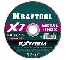 KRAFTOOL X7-EXTREM 150x1.6 мм по металлу отрезной диск для УШМ (36257-150-1.6)