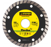 TURBO 115 мм, диск алмазный отрезной сегментированный по бетону, кирпичу, плитке, STAYER Professional