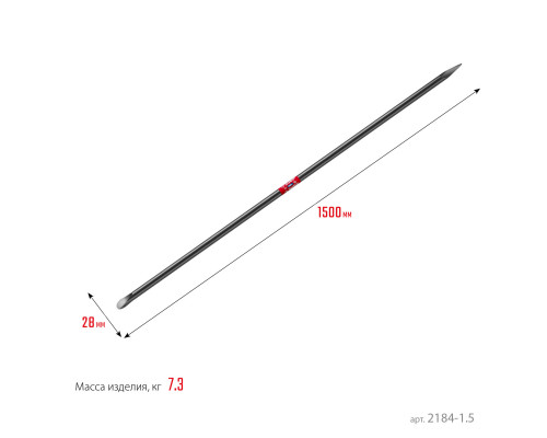 ЗУБР 1500 мм, d 28 мм, строительный лом (2184-1.5)