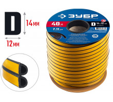 ЗУБР 40 м, D-профиль, размер 14 х 12 мм, черный, самоклеящийся промышленный резиновый уплотнитель, Профессионал (40950-14-40)