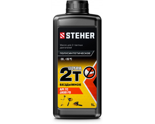 STEHER 2Т-Ultra, 1 л, полусинтетическое масло для 2-тактных двигателей (76002-1)