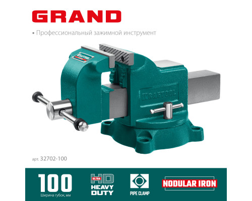 KRAFTOOL Grand, 100 мм, слесарные тиски (32702-100)