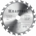 KRAFTOOL Fast, 165 х 20 мм, 20Т, пильный диск по дереву (36950-165-20)