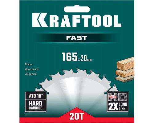 KRAFTOOL Fast, 165 х 20 мм, 20Т, пильный диск по дереву (36950-165-20)