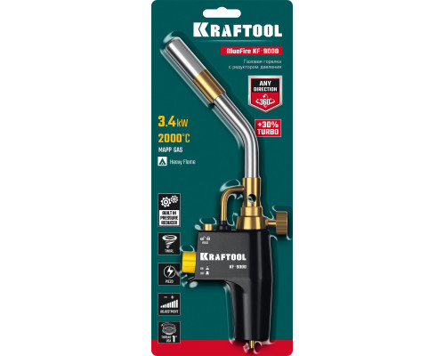 KRAFTOOL KF-9000, с пьезоподжигом на баллон турбо нагрев + 30% 2000°C, Газовая горелка Blue Fire (55510)