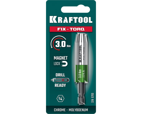 KRAFTOOL FIX-TORQ 3.0 Нм динамометрический адаптер для бит (64035-3.0)