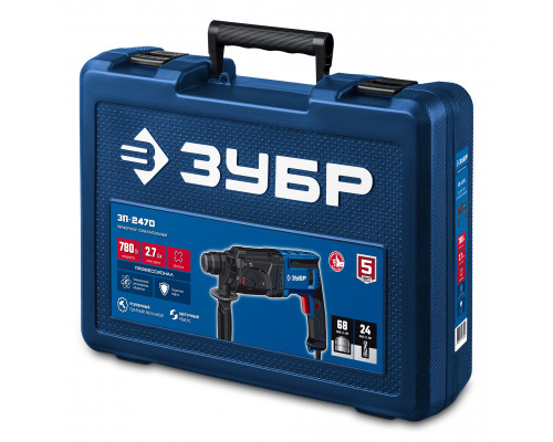 ЗУБР 24 мм, 780 Вт, перфоратор SDS Plus, Профессионал (ЗП-2470)
