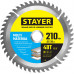 STAYER MULTI MATERIAL 210х32/30мм 48Т, диск пильный по алюминию, супер чистый рез