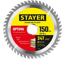 STAYER OPTIMA 150 x 20/16мм 24T, диск пильный по дереву, оптимальный рез
