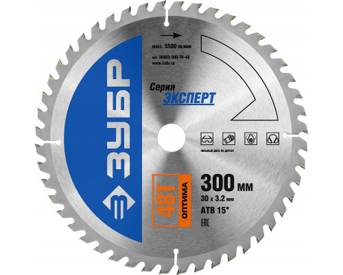 ЗУБР Оптима 300 x 30мм 48Т, диск пильный по дереву