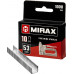 MIRAX 10 мм скобы для степлера узкие тип 53, 1000 шт
