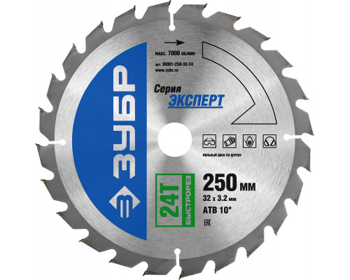 ЗУБР Быстрорез 250 x 32мм 24Т, диск пильный по дереву