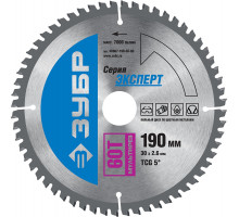 ЗУБР Мультирез 190 x 30мм 60Т, диск пильный по алюминию