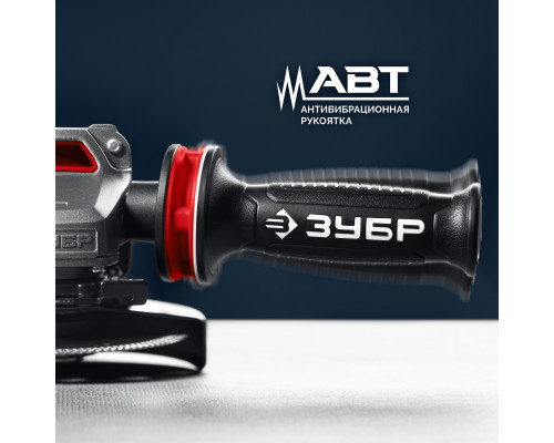 ЗУБР 1500 Вт, d125 мм, УШМ, регулировка оборотов, фланец ″МИГ″, Профессионал (УШМ-П125-1505 ЭПСТ)