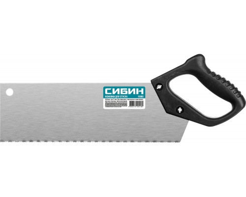 Компактная ножовка для стусла, 300 мм, шаг 2 мм, СИБИН