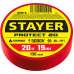 STAYER Protect-20 красная изолента ПВХ, 20м х 19мм