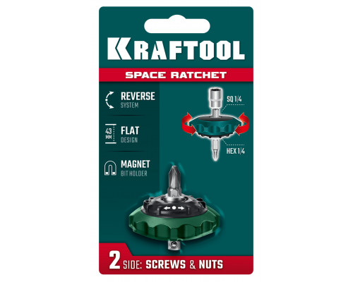 KRAFTOOL SPACE Ratchet суперкомпактная реверсивная трещотка для бит и головок (25890)