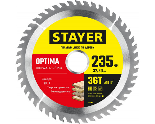 STAYER OPTIMA 235 x 32/30мм 36Т, диск пильный по дереву, оптимальный рез