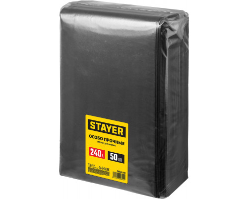 Строительные мусорные мешки STAYER 240л, 50шт, особопрочные, чёрные, HEAVY DUTY