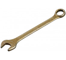 Комбинированный гаечный ключ 26 мм, STAYER