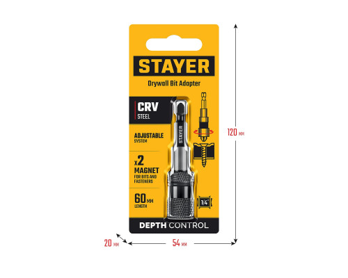 STAYER DC 65, Адаптер с регулировкой глубины вкручивания для ГКЛ (26741)