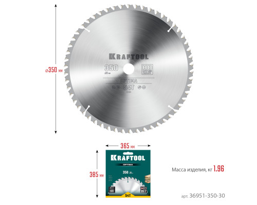 KRAFTOOL Optima, 350 х 30 мм, 54Т, пильный диск по дереву (36951-350-30)