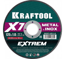 KRAFTOOL X7-EXTREM 125x1.0 мм по металлу отрезной диск для УШМ (36257-125-1.0)