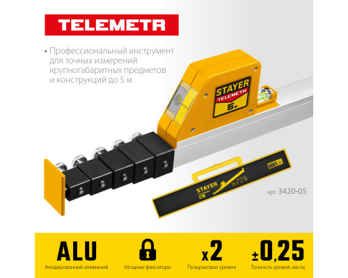 STAYER Telemetr, 5 м, телескопическая линейка, Professional (3420-05)