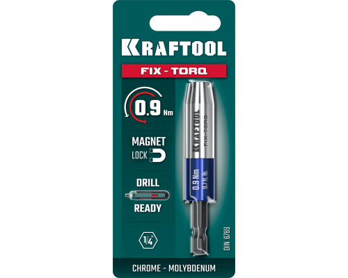 KRAFTOOL FIX-TORQ 0.9 Нм динамометрический адаптер для бит (64035-0.9)